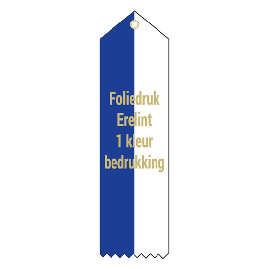 Picture of Erelint Moire Foliedruk 18x5 met gratis cliche logo