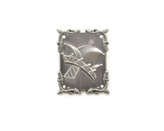 Picture of Schakel Prinsen Ketting Rechthoek Antiek Zilver met Steek