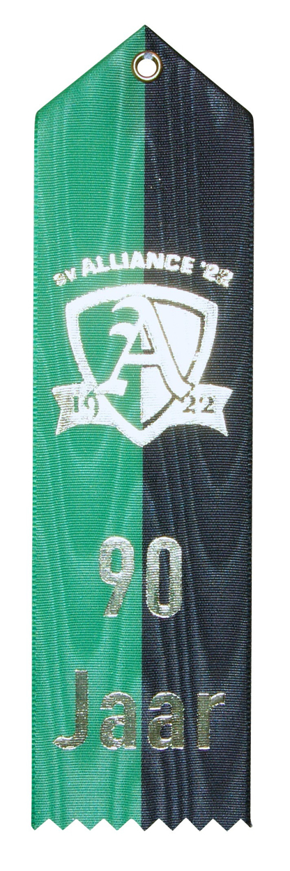 Bild von Erelint Moire Foliedruk 25x8 met gratis cliche logo
